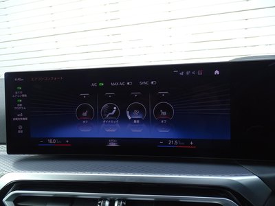 2024 BMW 3 SERIES 缩略图 48