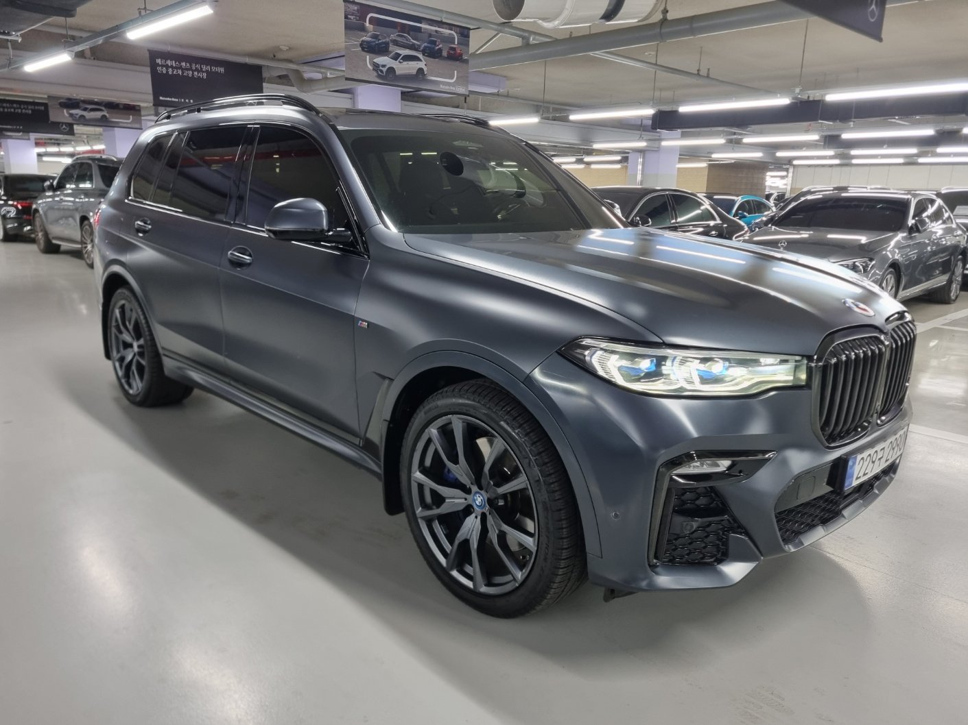 BMW X7 - View 1