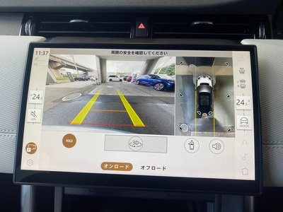2024 LAND Rover DISCOVERY SPORT thumbnail 20