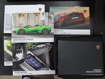 2024 Lamborghini HURACAN SPYDER thumbnail 72