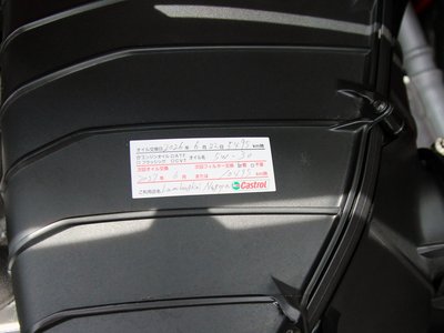 2024 Lamborghini HURACAN SPYDER thumbnail 70