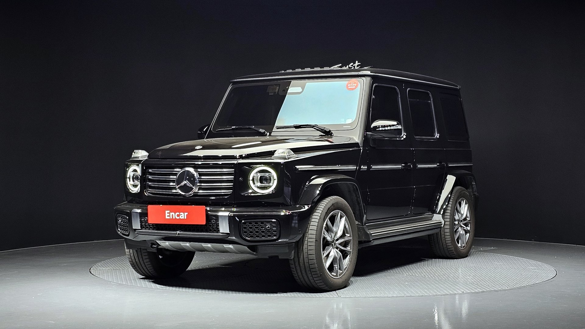MERCEDES-BENZ G-CLASS - View 1