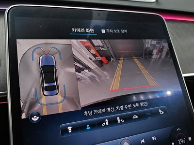 2021 Mercedes-BENZ S-CLASS — миниатюра 21