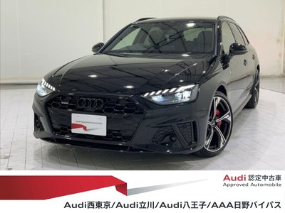 AUDI A4 - 1