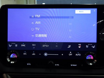 2024 Lexus RX 缩略图 39