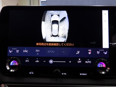 2024 Lexus RX 缩略图 41