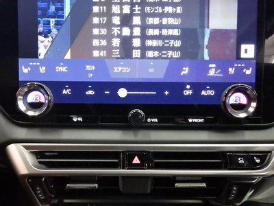 2024 Lexus RX 缩略图 42