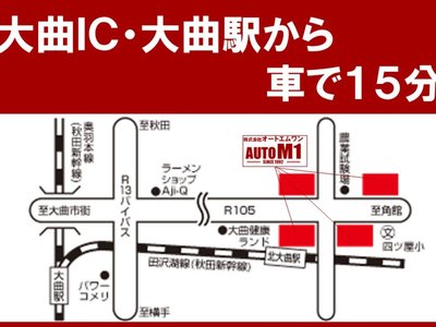 2024 Lexus RX 缩略图 80