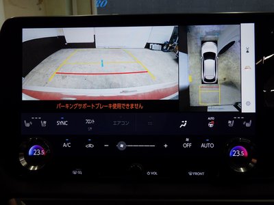 2024 Lexus RX 缩略图 40