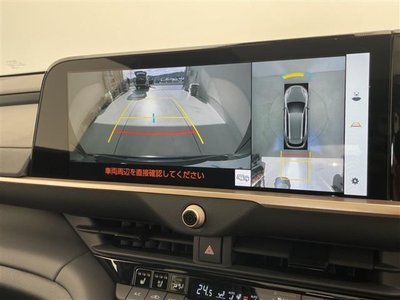 TOYOTA CROWN ESTATE - 4