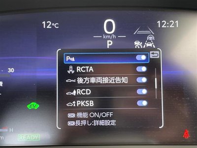 TOYOTA CROWN ESTATE - 8