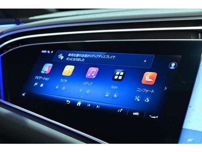 صورة مصغرة 42 لـ 2024 Mercedes-BENZ E-CLASS
