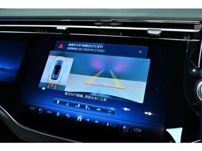 صورة مصغرة 12 لـ 2024 Mercedes-BENZ E-CLASS