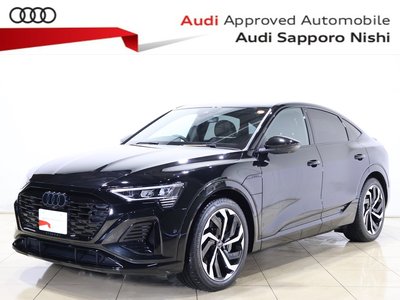 AUDI Q8 SPORTBACK E-TRON - 1