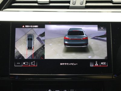 AUDI Q8 SPORTBACK E-TRON - 4