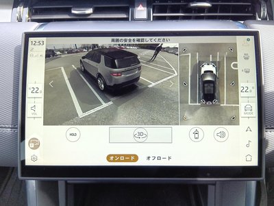 صورة مصغرة 77 لـ 2025 LAND Rover DISCOVERY SPORT