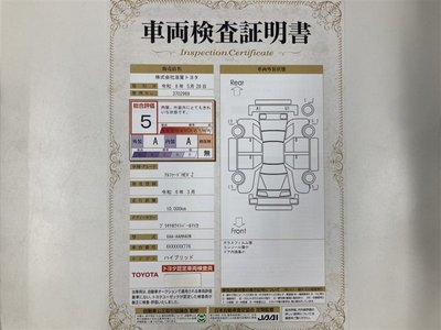 TOYOTA ALPHARD - 3