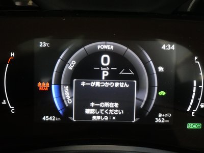 LEXUS NX - 8