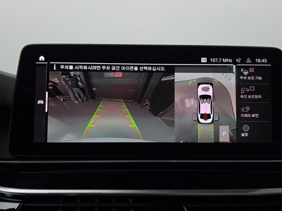 2022 BMW 5 SERIES 缩略图 19