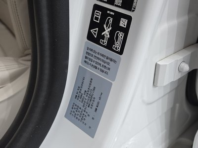 2022 BMW 5 SERIES 缩略图 27