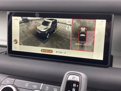 LAND ROVER DEFENDER - 9