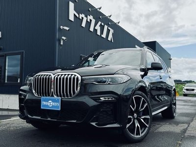 BMW X7 - 1