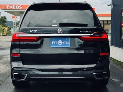 BMW X7 - 9