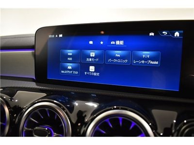 2025 Mercedes-BENZ A-CLASS AMG — миниатюра 12