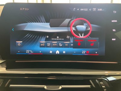 2025 BMW X1 thumbnail 31