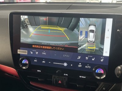 صورة مصغرة 64 لـ 2023 Lexus NX