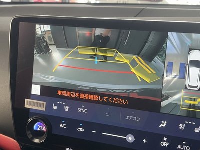 صورة مصغرة 63 لـ 2023 Lexus NX