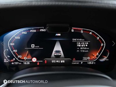 BMW 7 SERIES - 8