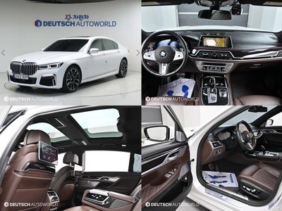 BMW 7 SERIES - 1