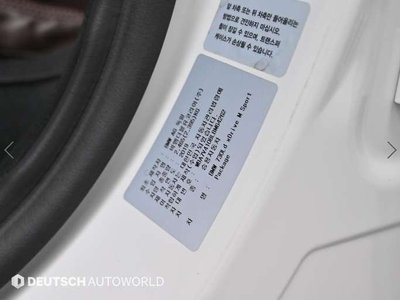 2019 BMW 7 SERIES — миниатюра 20