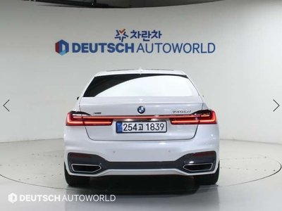 BMW 7 SERIES - 3