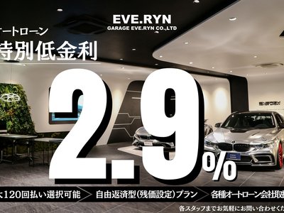 LAND ROVER RANGE ROVER VELAR - 8