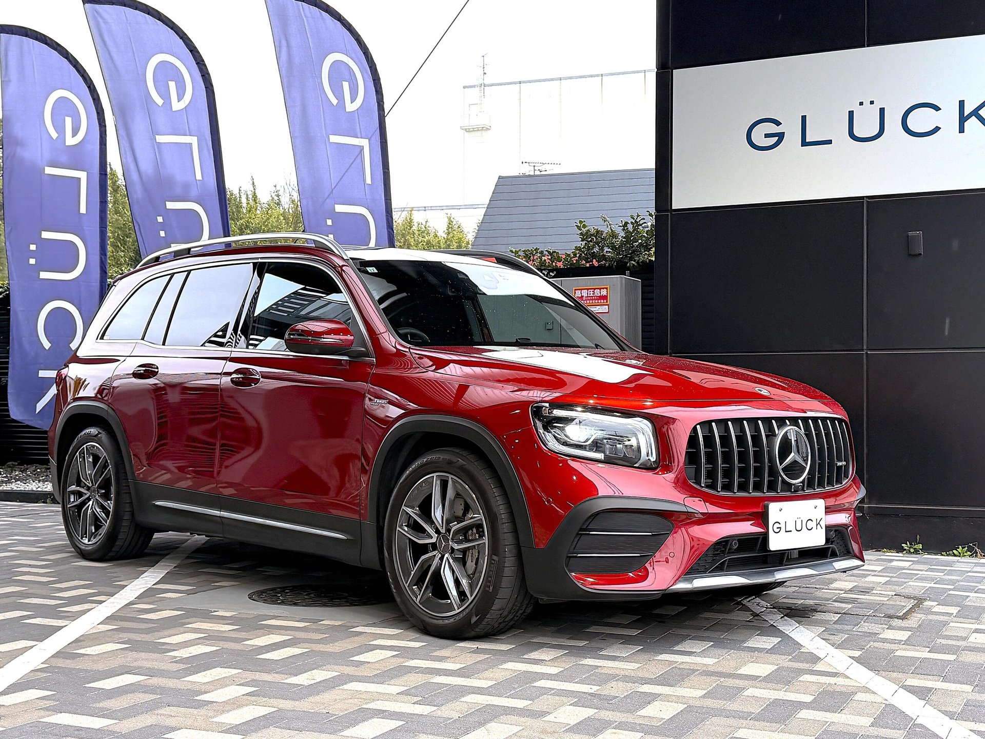 MERCEDES-BENZ GLB AMG - View 1