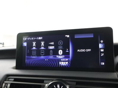 2022 Lexus IS 缩略图 14