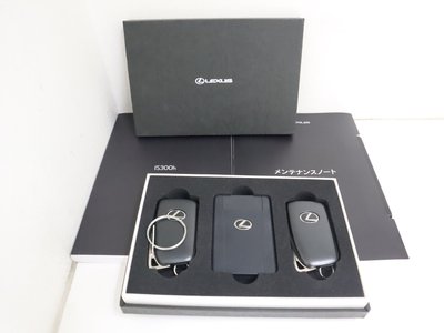 2022 Lexus IS 缩略图 38