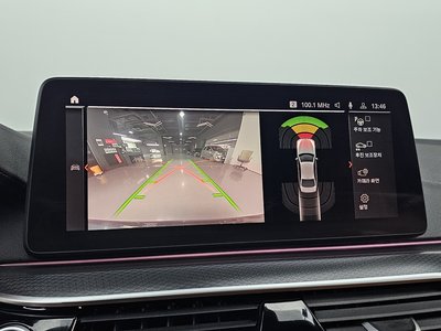 2022 BMW 5 SERIES — миниатюра 14