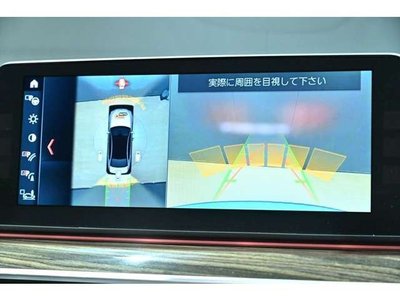 2020 BMW M5 照片 4