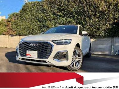 AUDI Q5 SPORTBACK - 1