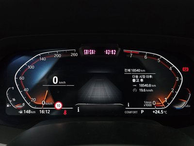 2022 BMW X5 缩略图 11