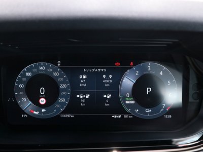 2025 LAND Rover RANGE ROVER EVOQUE 缩略图 43