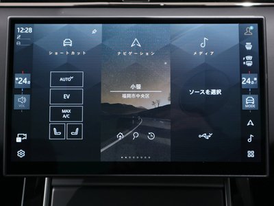 2025 LAND Rover RANGE ROVER EVOQUE 缩略图 28