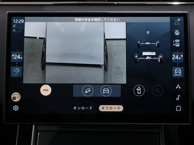 2025 LAND Rover RANGE ROVER EVOQUE 缩略图 33