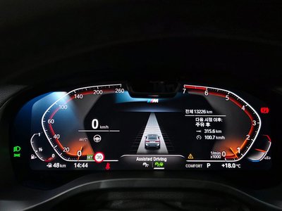 2025 BMW X4 — миниатюра 11