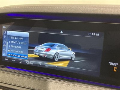 2019 Mercedes-BENZ S-CLASS — фото 10