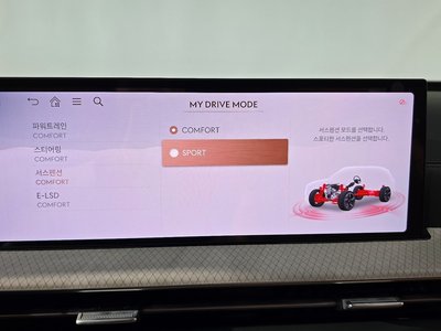 2024 Genesis GV80 — миниатюра 28