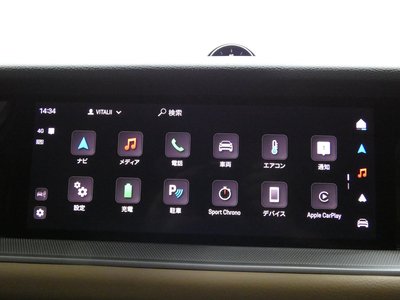 2024 Porsche CAYENNE 照片 9